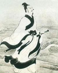 屈原投江 屈原投江