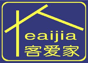 青島客愛家不動產經紀有限公司 青島客愛家不動產經紀有限公司