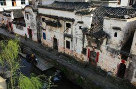 霞山村[廣東省湛江市霞山區工農街道霞山村]