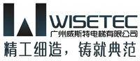 廣州威斯特電梯有限公司 廣州威斯特電梯有限公司
