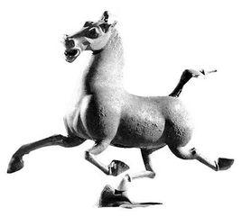 文化符號 文化符號