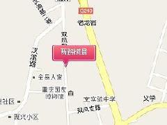 兩路楓景 兩路楓景