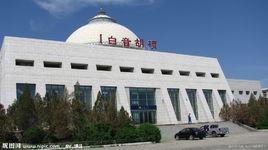 白音胡碩 白音胡碩