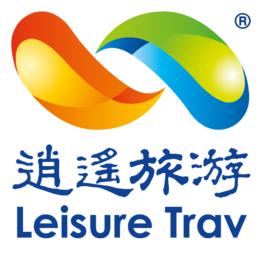 海南逍遙實業股份有限公司 海南逍遙實業股份有限公司