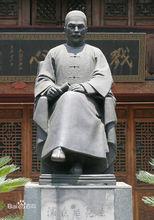 宣威市[雲南省曲靖市代管縣級市]