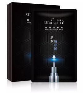 詩蒂賽兒 詩蒂賽兒