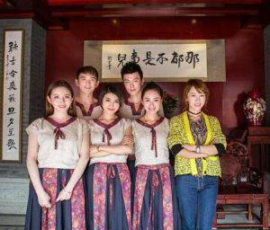 療傷客棧第二季 療傷客棧第二季