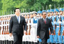 曾慶紅與蒲隆地副總統會談