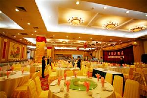 駐馬店市天龍大酒店