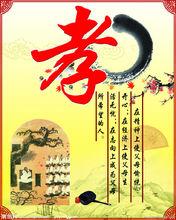 關於學校的一些圖片