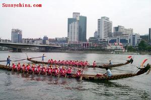 三明高新技術開發區