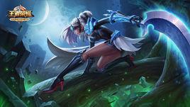 露娜[手遊《王者榮耀》角色]