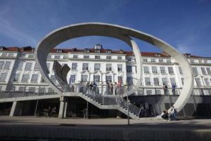 奧地利克萊姆斯多瑙大學 奧地利克萊姆斯多瑙大學