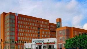 廣州華工大學城中心酒店 廣州華工大學城中心酒店