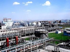 中國鹽業總公司