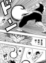 比克[日本漫畫《龍珠》系列中角色]