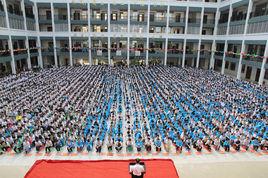 扶綏中學 扶綏中學