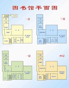 泰安市圖書館 泰安市圖書館