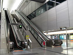 （圖）港鐵公司舉辦的“多行樓梯、多點健康”活動，推廣行樓梯的好處。