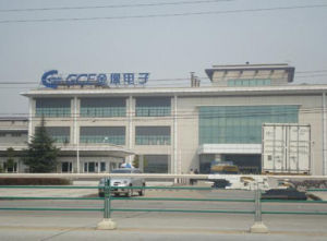 蘇州金像電子有限公司 蘇州金像電子有限公司