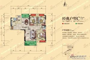 宏豐&middot;緹香郡 戶型圖