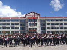 林周縣中學 林周縣中學