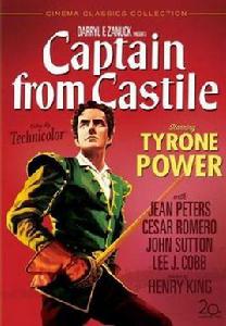 長勝將軍 長勝將軍