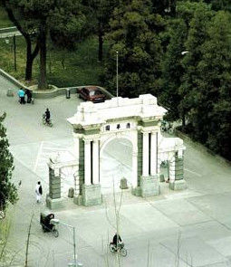 清華北大狀元門 清華北大狀元門