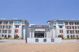 武夷山市立醫院 武夷山市立醫院