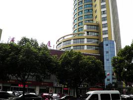 浦江大廈 浦江大廈