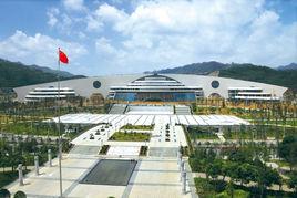 畢節市博物館 畢節市博物館