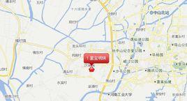 星寶明珠 星寶明珠