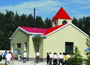 汶上縣白石鄉明德國小