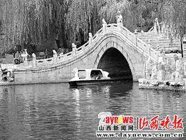 狀元橋村 狀元橋村