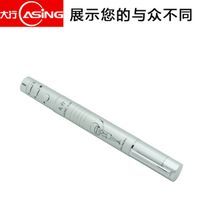 大行A200時尚讀卡翻頁雷射筆