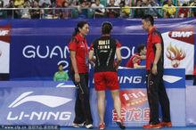 陳金[舞蹈運動員]