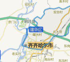 建華[黑龍江省齊齊哈爾市建華區]