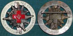 紅十字會高山競賽獎章