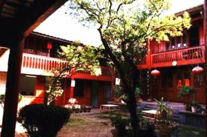 新革路20號四合院 新革路20號四合院