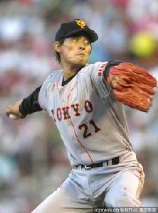 職棒投手 職棒投手