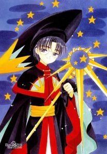 東澤艾里奧 東澤艾里奧