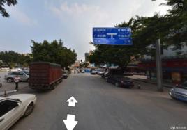 金竹山路 金竹山路