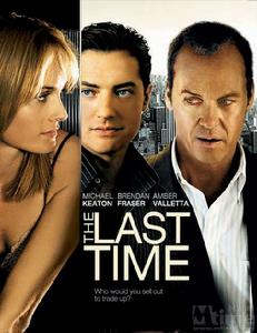 《最後一次》 《最後一次》