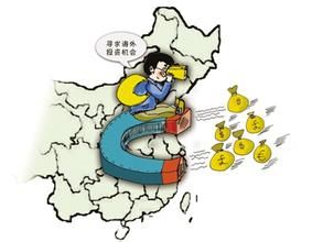 企業境外所得稅 企業境外所得稅