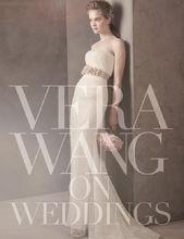 大視覺禮服造型