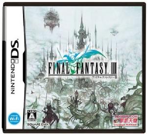 最終幻想3 DS復刻版封面