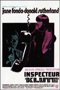 《花街殺人王》