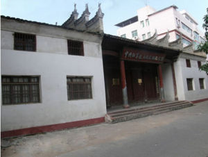 于都縣博物館 于都縣博物館