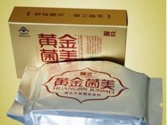 黃金菌美 黃金菌美