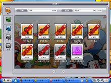 板車[網路遊戲跑跑卡丁車中道具]